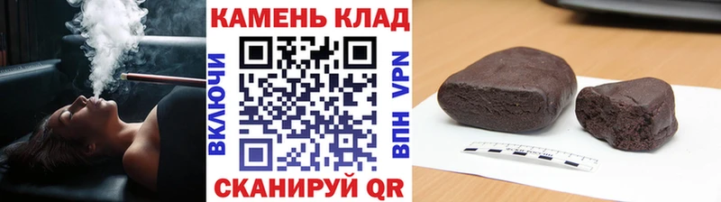 Наркотические вещества Киров СК NBOMe Меф Канабис АМФ Гашиш Cocaine