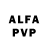 Alpha PVP VHQ Mery Lk