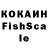 Экстази Cube Denis Johnkig