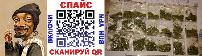 купить наркотик  Киров  Бутират оксана 