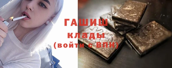 стаф Алзамай