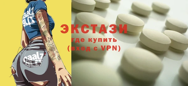 марки lsd Алексин