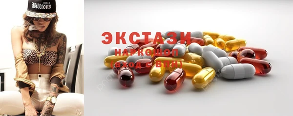 прущая мука Алексеевка