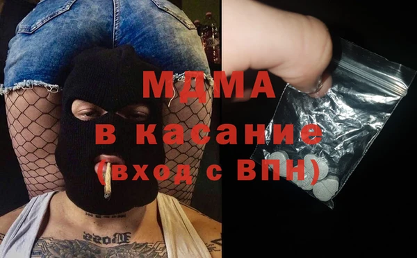прущая мука Алексеевка
