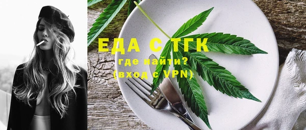 марки lsd Алексин
