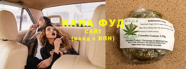 бутират Абаза