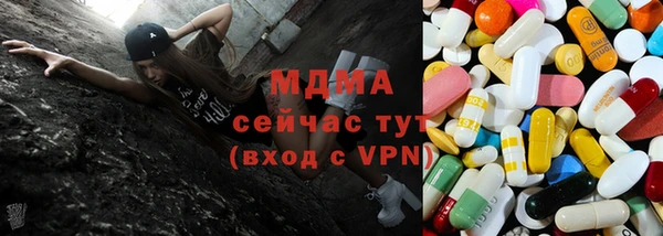 мяу мяу мука Абинск