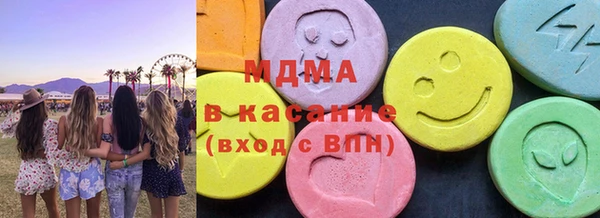 стаф Алзамай