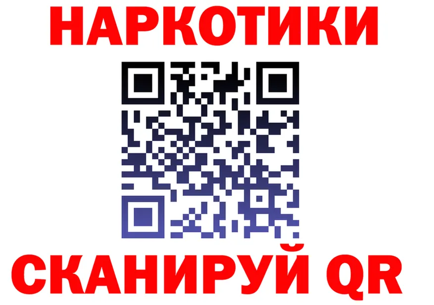 Все наркотики это наркотические препараты Киров