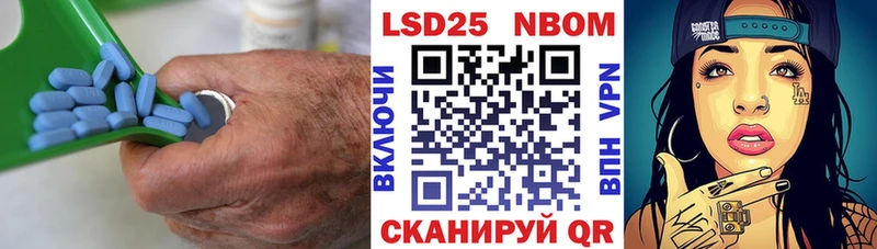 ЛСД экстази ecstasy  купить наркотик  Киров 