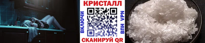 где можно купить наркотик  Киров  Первитин мет 