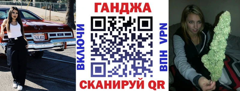 ОМГ ОМГ рабочий сайт  Киров  Марихуана MAZAR 